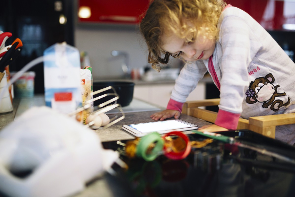 Как помочь ребёнку преодолеть страх перед бытовой техникой