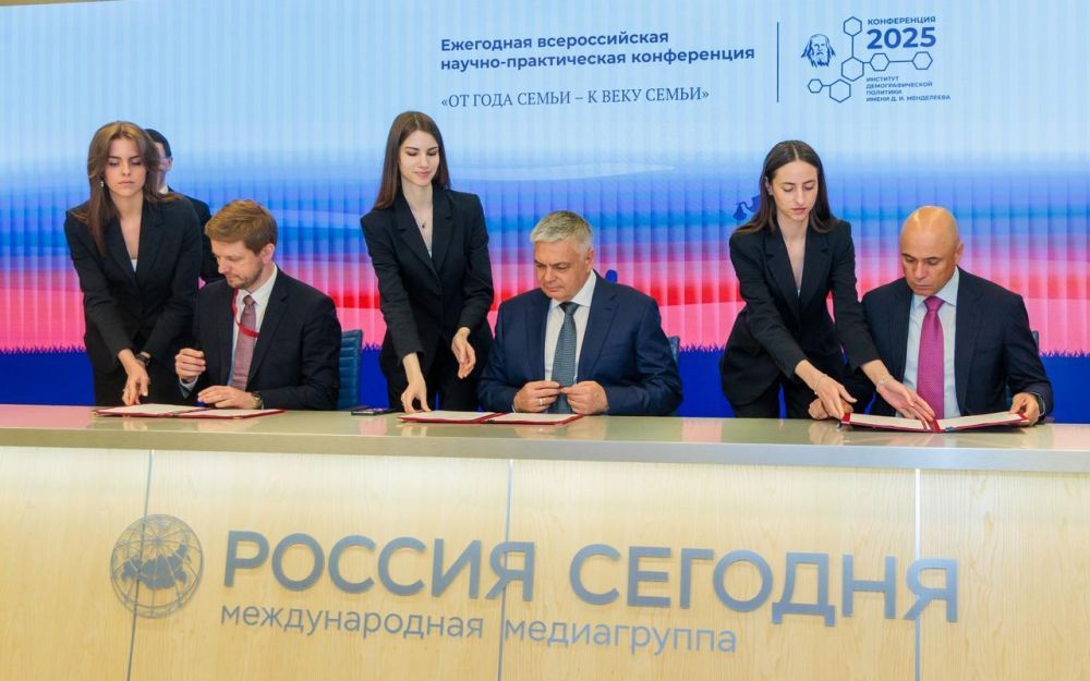 В Липецкой области построят поселок для многодетных семей и участников СВО