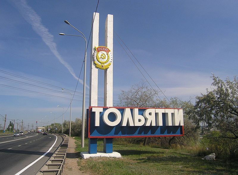За обналичивание материнского капитала - уголовный срок