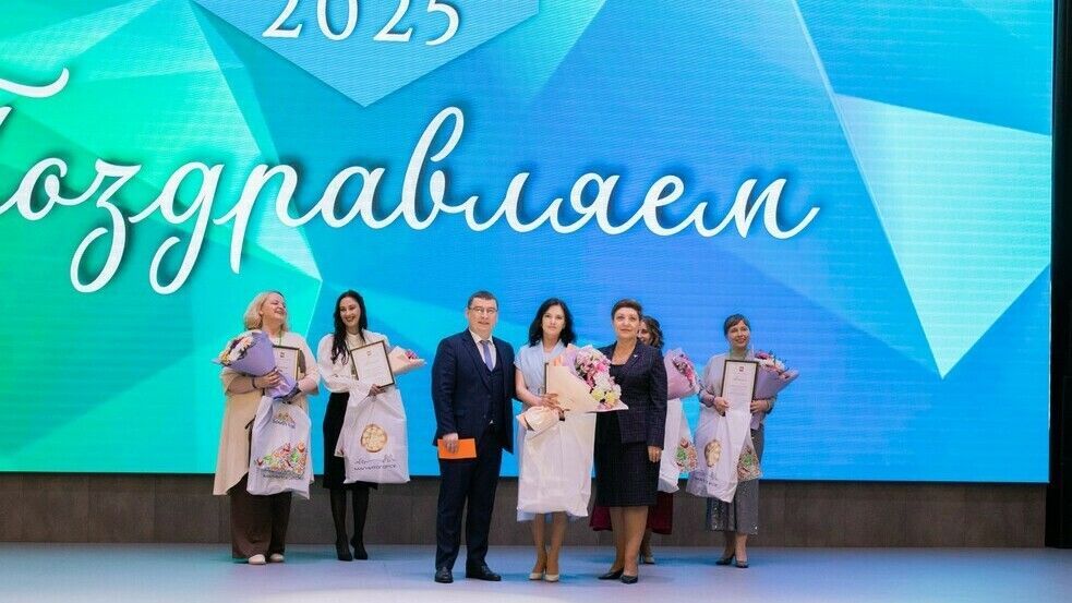 Завершился областной конкурс «Педагог года в дошкольном образовании - 2025»