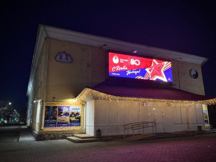 Предпринимателей Тувы призывают присоединиться к акции "Весна Победы"