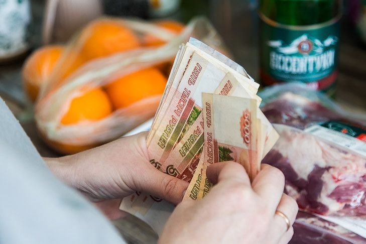 Без детских выплат в мае-2025 останутся новосибирцы из-за длинных выходных