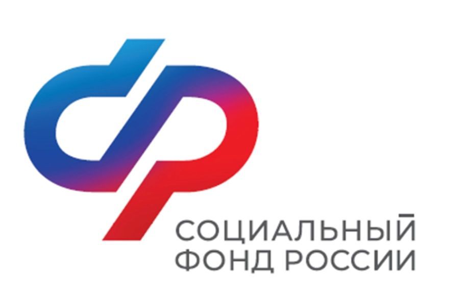 В Пензенской области родители более 24 тысяч детей получили единое пособие в 2025