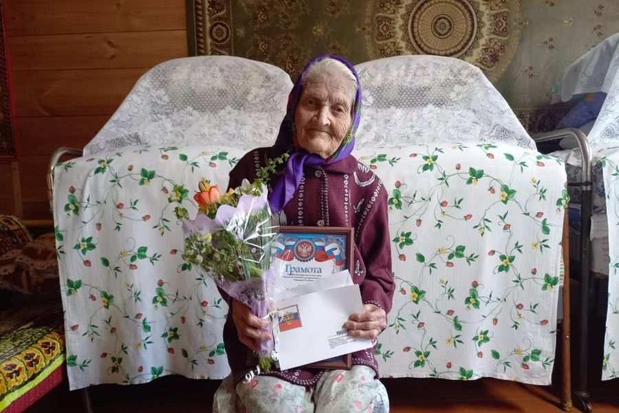 95-летний юбилей отмечает труженица тыла Илюшкина Нина Сергеевна