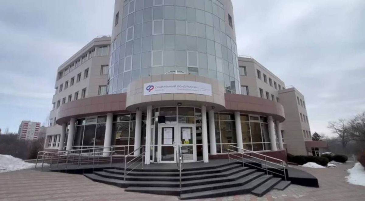 123 Курянам досрочно выплатят пенсии и пособия