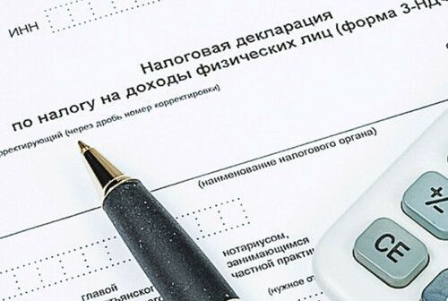 Когда родители не должны платить налог при продаже имущества с детскими долями