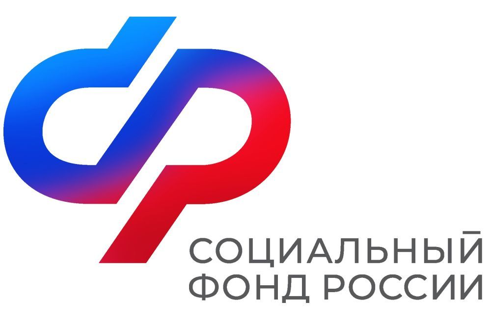 Отделение СФР по Республике Крым досрочно выплатит детские пособия за апрель