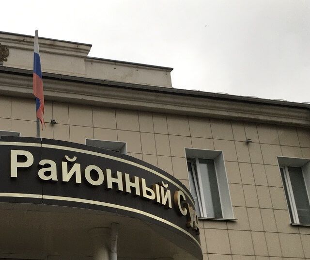 У орловчанки с психическим расстройством отсудили маткапитал