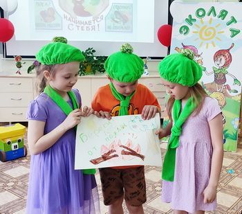 Сохраним природу с эколятами: в Новодвинске провели экологический КВН для ребят из детских садов