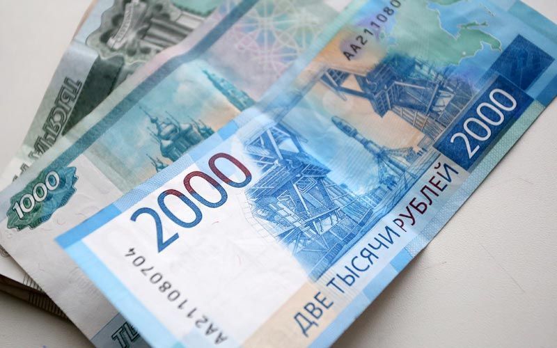 Как назначают единое детское пособие в 2025 году