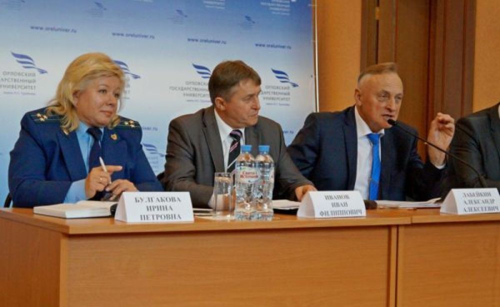 Клычков дал прокурору кресло в правительстве