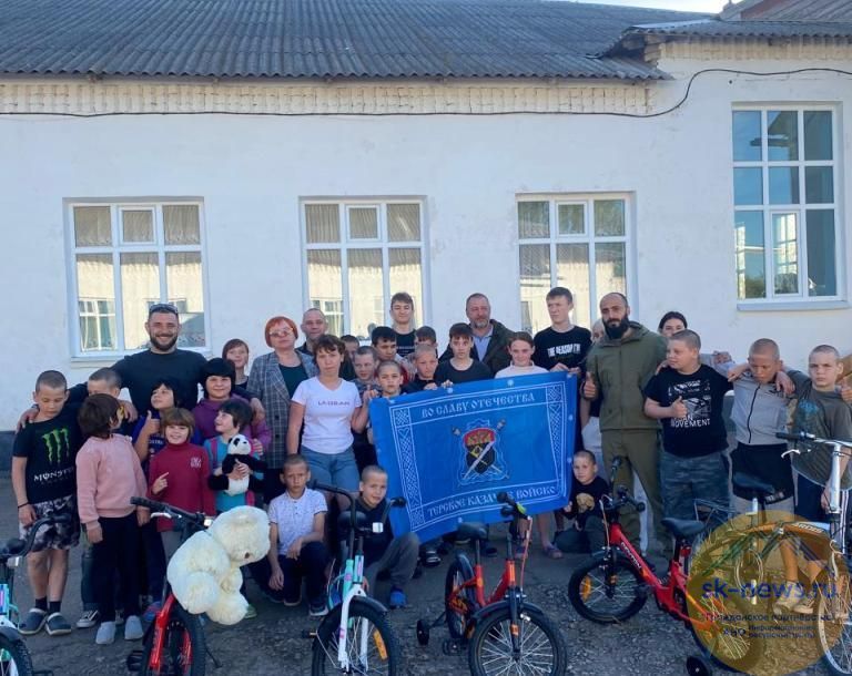 Ставропольчан передали подарки воспитанникам детского дома в Херсонской области