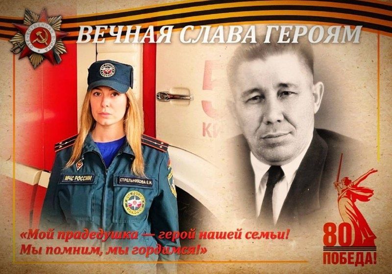 Николай Дмитриевич Мокроусов
