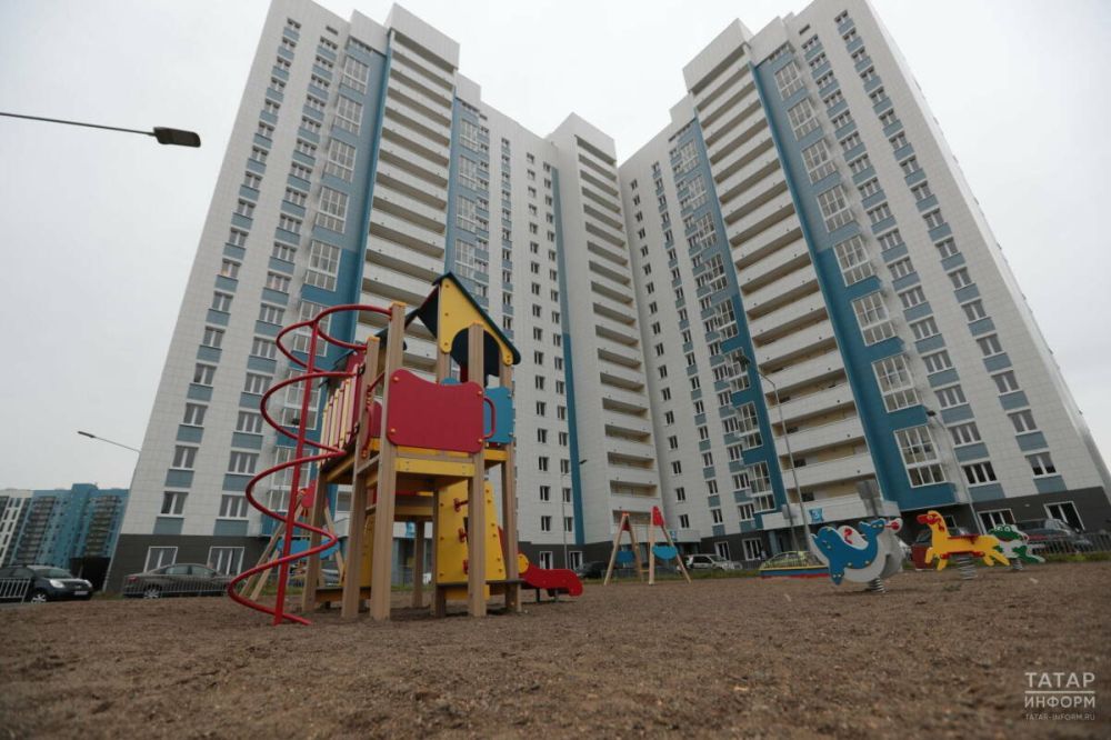 Семейная ипотека в Татарстане: ставка, условия получения, и какое жилье можно купить
