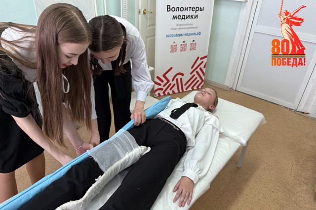 В Пензе для школьников медсестры детской поликлиники провели военно-патриотическую игру
