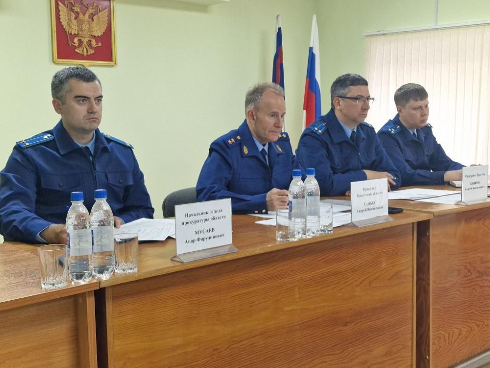 Под председательством прокурора Иркутской области Ханько А.В. обсуждены вопросы предоставления многодетным семьям земельных участков