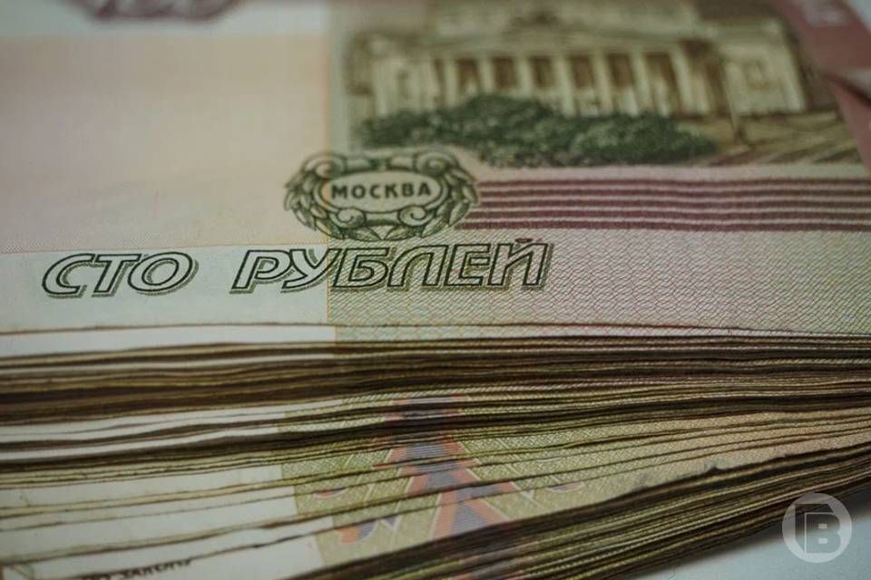 Волгоградку обязала выплатить деньги детской поликлинике