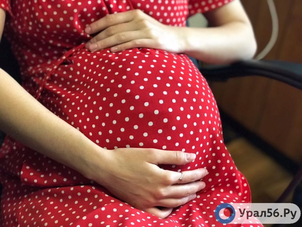 Пособие по беременности и родам для студенток Оренбургской области могут увеличить до 90 тысяч рублей