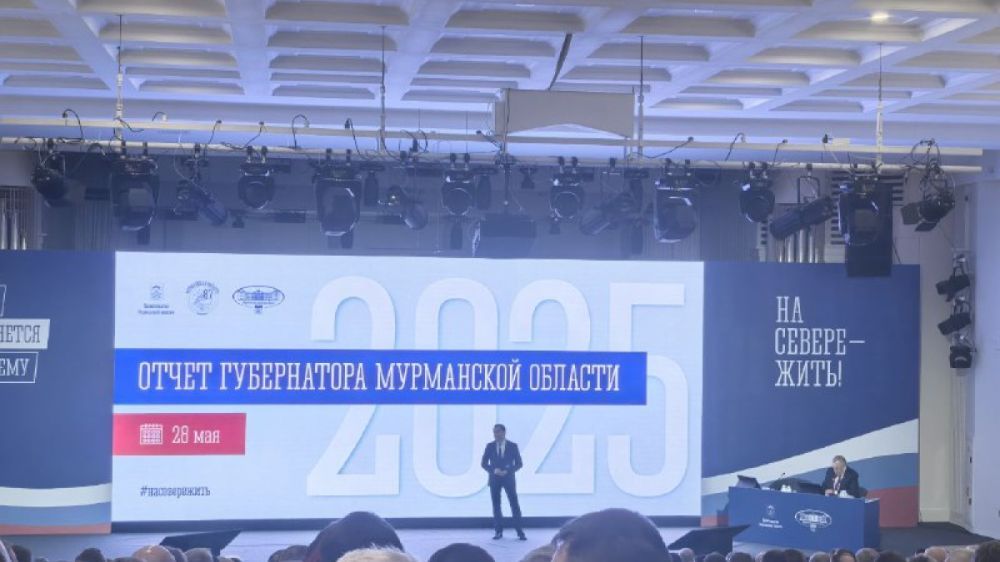 Выплату за отказ от земельного участка в Мурманской области увеличат до 500 тыс. — губернатор