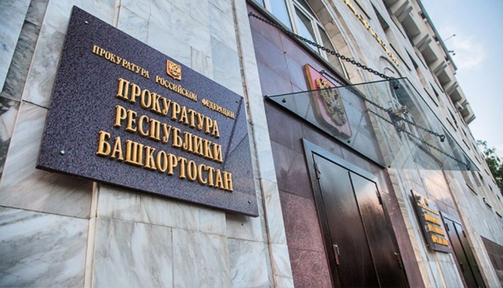 В Башкирии многодетным семьям дали участки без маломальской инфраструктуры