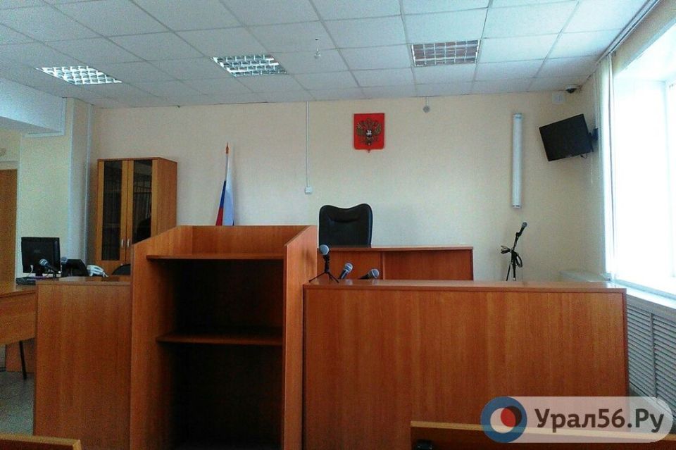 Обманул 8 женщин: Житель Оренбургской области незаконно получил более полумиллиона рублей из маткапитала