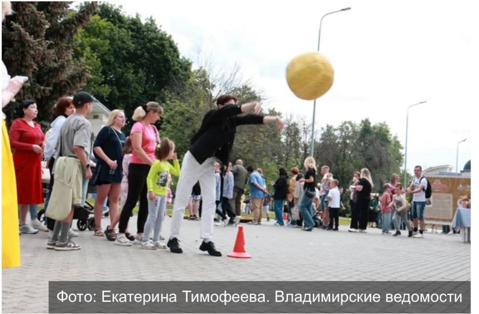 Уже завтра, 20 июня, в регионе впервые отметят День многодетной семьи