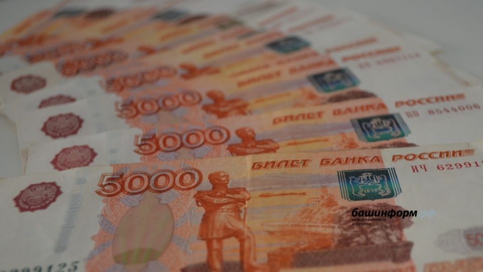 В России предложили поднять выплату по ипотеке многодетным до 900 000 рублей