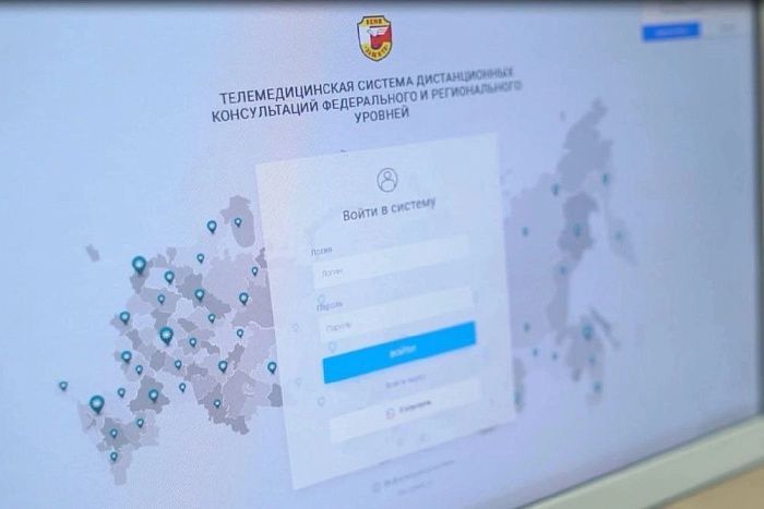 Врачи Кировской области провели более 7 тысяч телемедицинских консультаций