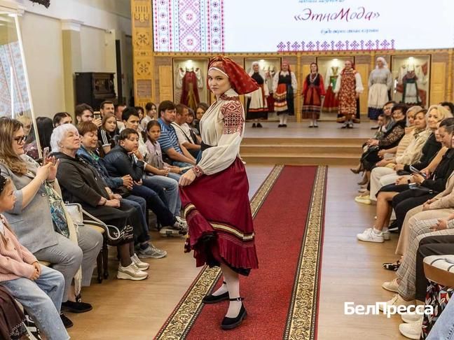 В Белгороде прошёл первый открытый показ «ЭтноМода»
