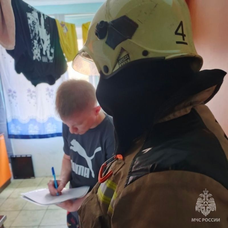 Особое внимание к тем, кто в группе риска