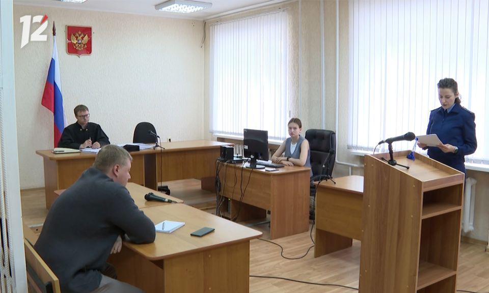Завершается рассмотрение уголовного дела в отношении риелтора, помогавшего омичкам обналичить средства материнского капитала