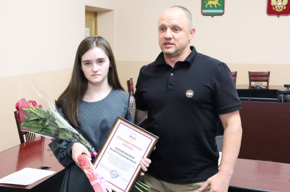 Биробиджанка стала опорой для семьи погибшего героя СВО