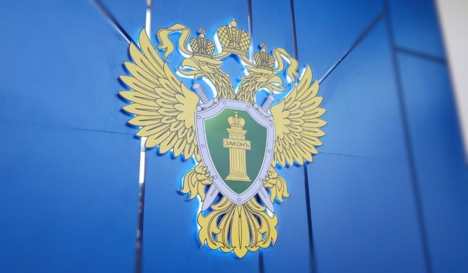 В Каменке прокуратура добилась восстановления прав детей