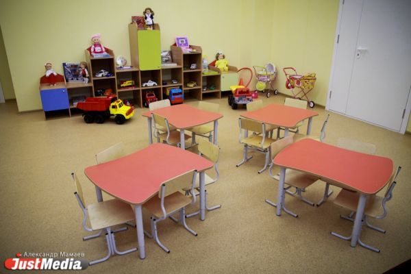 В Екатеринбурге начали сокращать наполняемость в группах детских садов