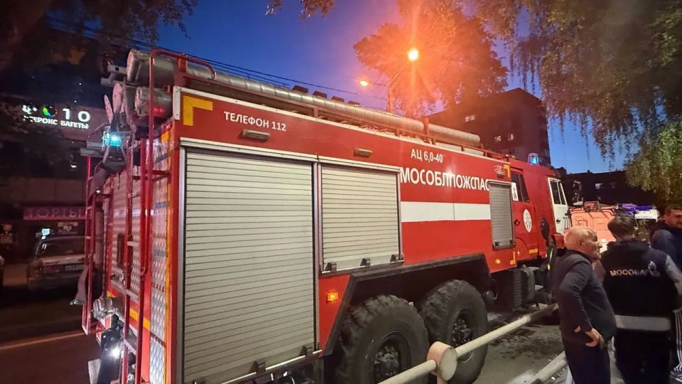 В Красногорске после пожара из-за падения дрона пострадала беременная женщина