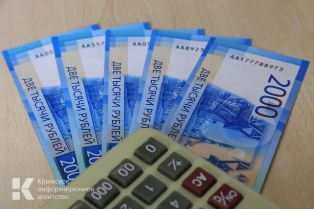 С начала года более 400 крымских семей распорядились средствами маткапитала через банки
