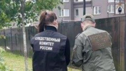 В Калининграде по факту травмирования воспитанника детского сада возбуждено уголовное дело о халатности (видео)