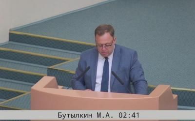 Многодетные семьи в Саратовской области смогут получить 260 тысяч рублей
