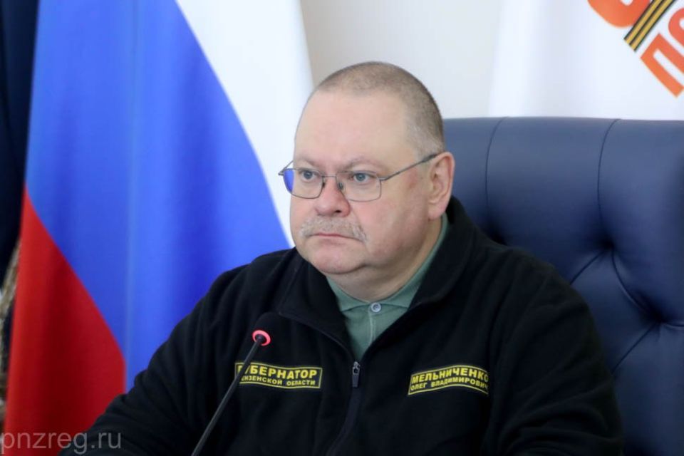 Мельниченко: «Президент Владимир Путин наградил медалью ордена «Родительская слава» наших земляков»