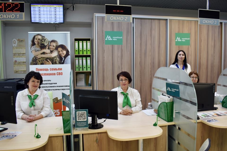 27 июня в Вязниках откроется уже седьмой во Владимирской области Семейный МФЦ