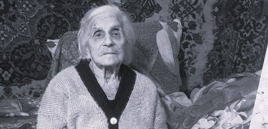 Умерла 100-летняя ветеран Варвара Спирина