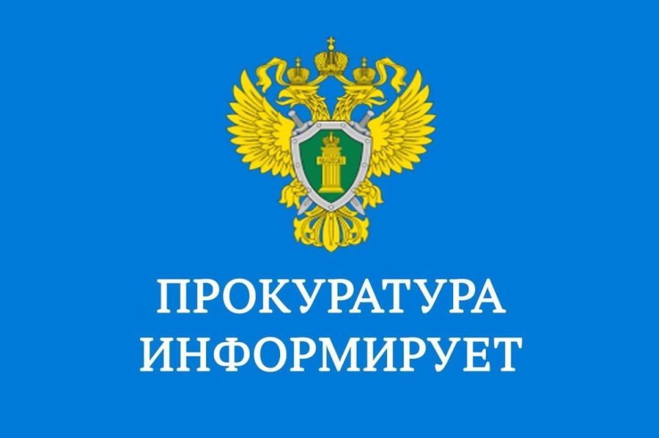 Гарантии трудовых прав беременных женщин: разъяснение законодательства