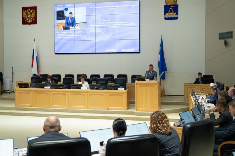 Три многодетные семьи наградят почетным знаком за сохранение семейных ценностей