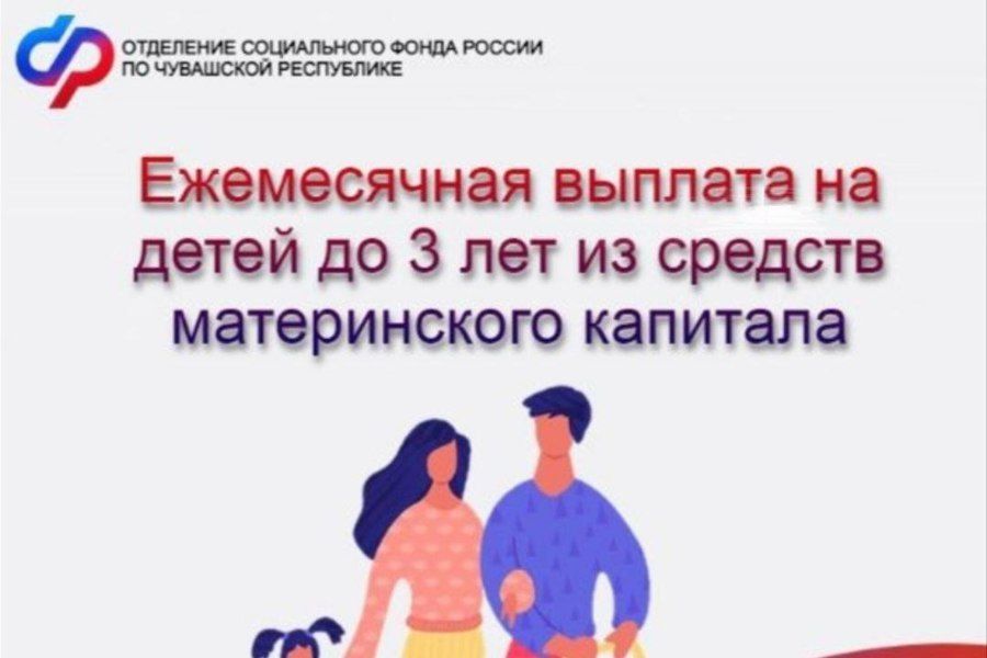 Пресс-центр