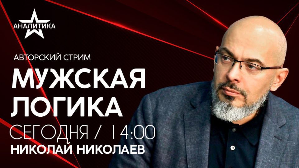 Великобритания легализовала аборты: теперь нерождённого беззащитного человека официально разрешено убить вплоть до последней недели беременности без веских причин — решение было принято Британским парламентом 17 июня...