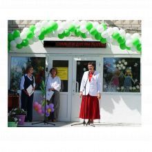 В Колпашевском районе открылся семейный МФЦ