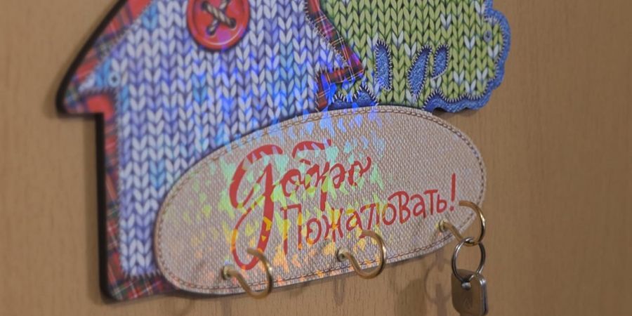 В Саратовской области молодым семьям будут компенсировать аренду жилья