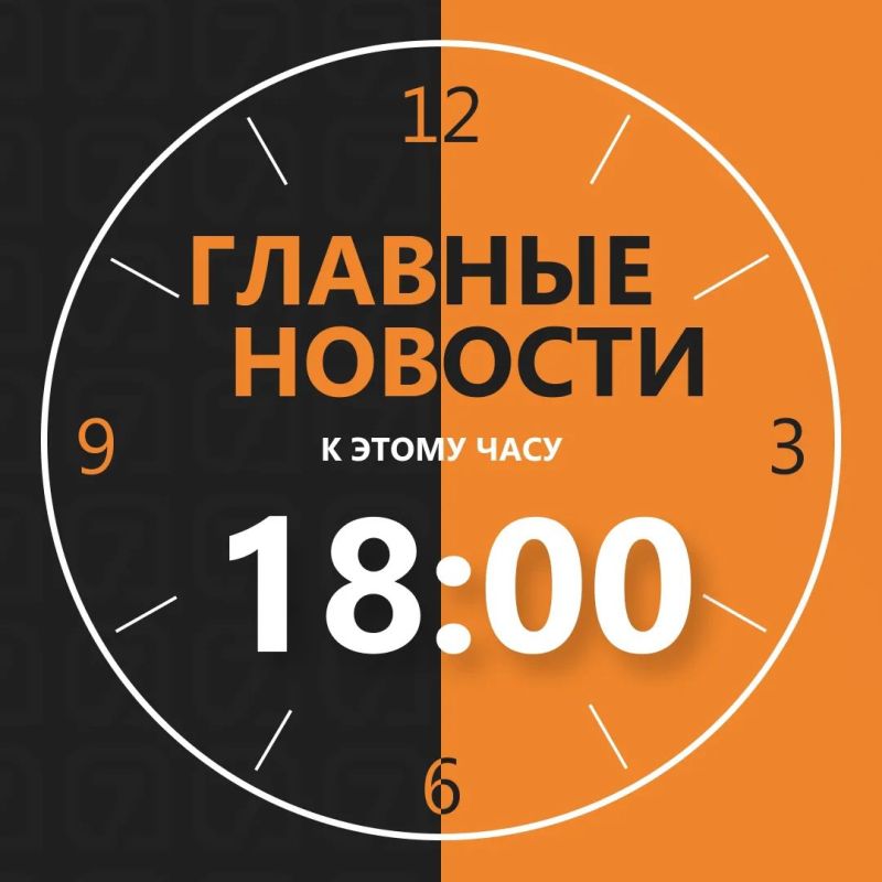 Смотрите сегодня в 18:00. Задушил и утопил