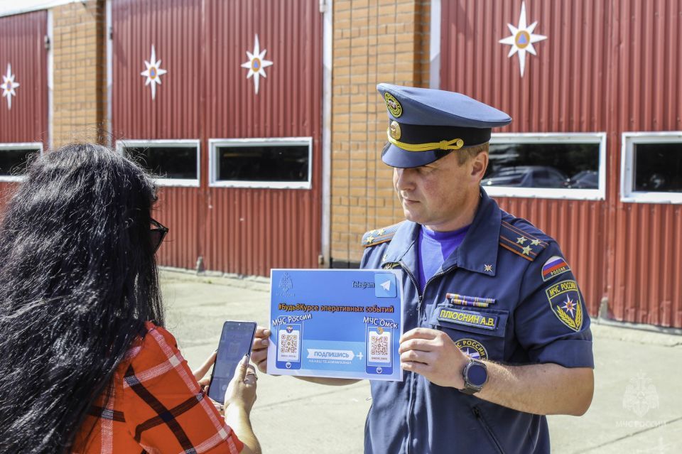 Извещатели в подарок погорельцам