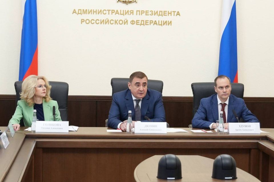 Артём Здунов: Обсуждаем семейные инициативы на первом заседании обновленного состава Госсовета